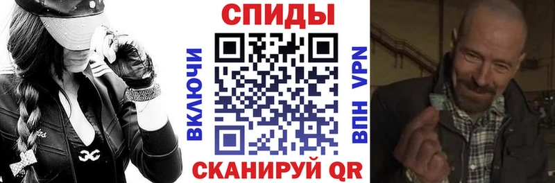АМФ 97%  Порхов 