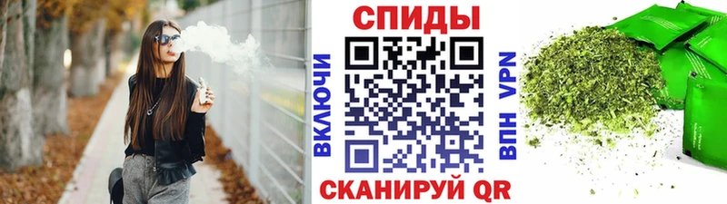 цены наркотик Порхов маркетплейс наркотические препараты БУТИРАТ BDO