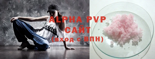MDMA Надым