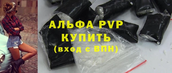 бошки Михайловка