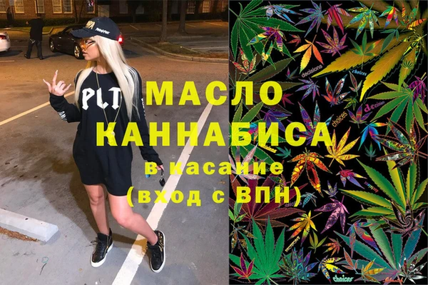 бошки Михайловка