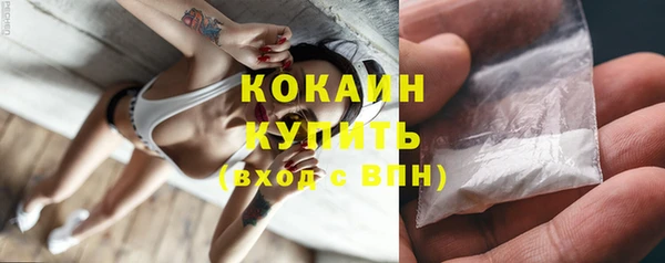 бошки Михайловка