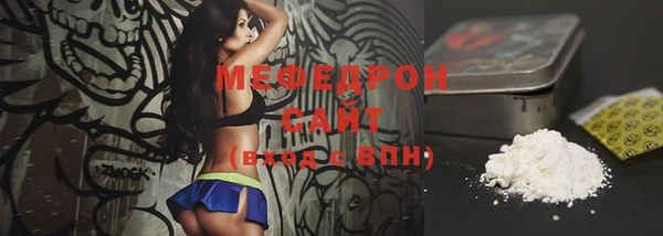 ПСИЛОЦИБИНОВЫЕ ГРИБЫ Михайлов
