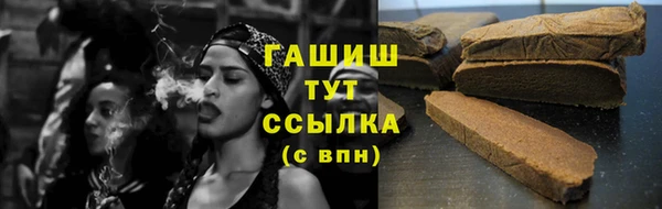 MDMA Надым