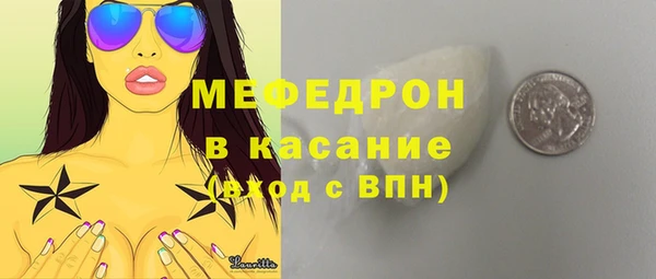 ПСИЛОЦИБИНОВЫЕ ГРИБЫ Михайлов