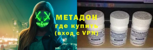 мефедрон Богданович