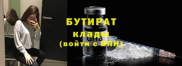 синтетический гашиш Михайловск