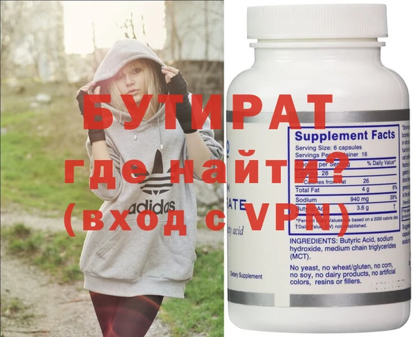 ПСИЛОЦИБИНОВЫЕ ГРИБЫ Михайлов