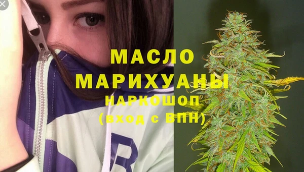 бошки Михайловка