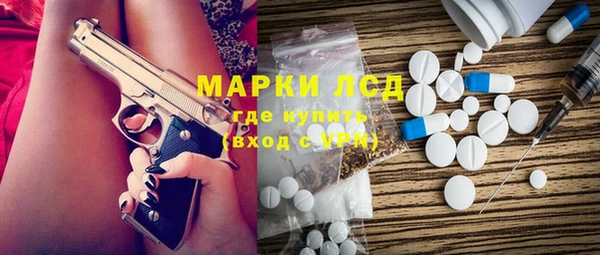 бошки Михайловка
