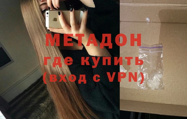 герыч Малоархангельск