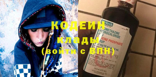бошки Михайловка