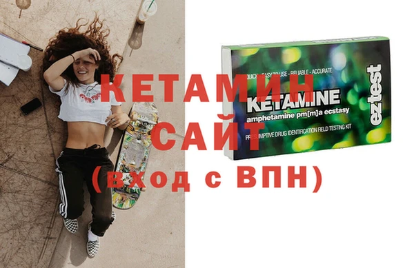 ПСИЛОЦИБИНОВЫЕ ГРИБЫ Михайлов