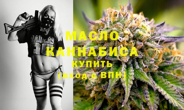 мдма Медногорск