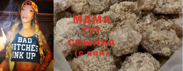 СК Мегион