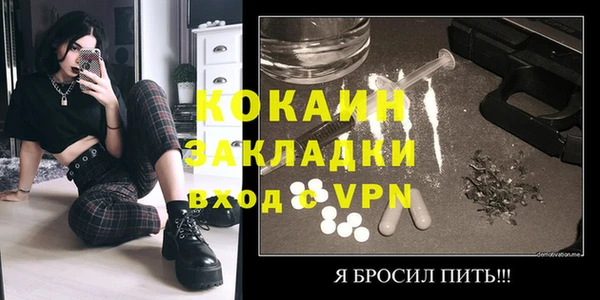 бошки Михайловка