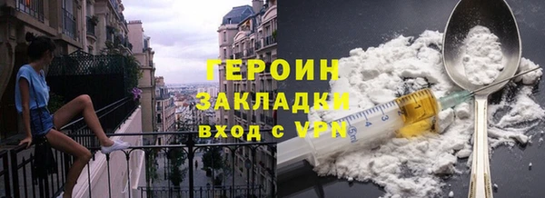 бошки Михайловка
