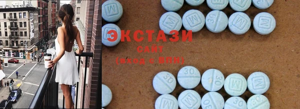 синтетический гашиш Михайловск