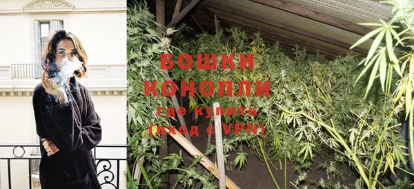 бошки Михайловка