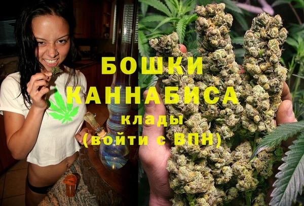 каннабис Медвежьегорск